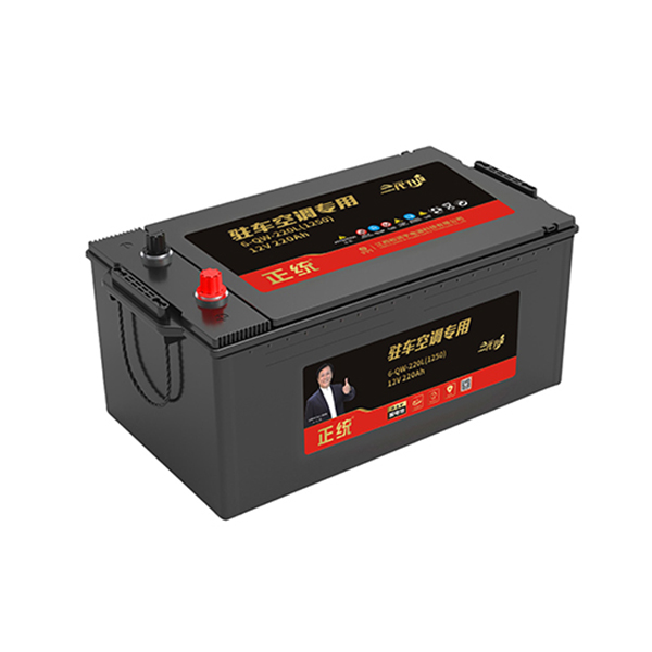 Parking air conditioning battery