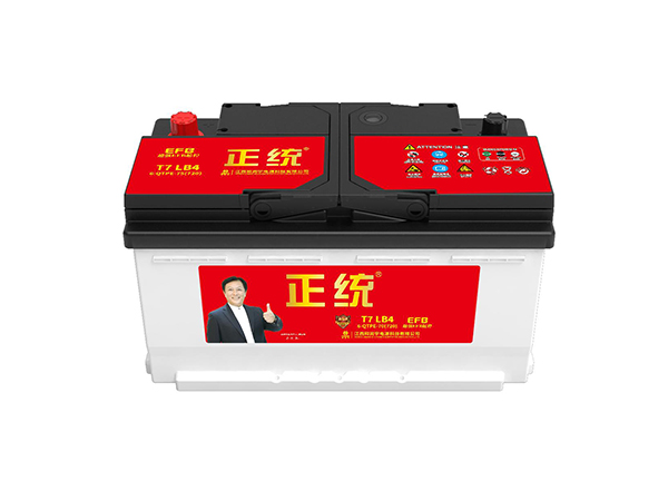 EFB start stop battery